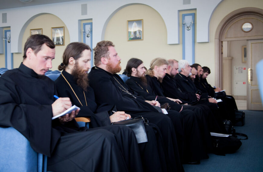 Курсы повышения квалификации священнослужителей Московской митрополии