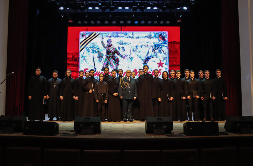 Хор КДС принял участие в концерте посвященной 81-й годовщине битвы за Москву.
