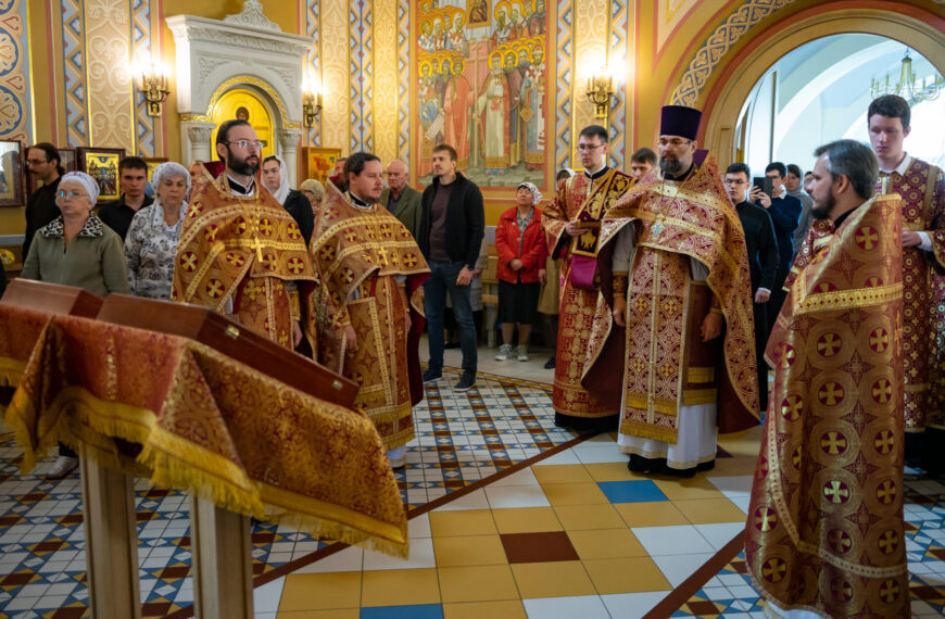 Празднование памяти новомучеников КДУ